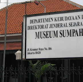 sumpahpemuda-ss