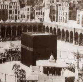 mekkah-SS