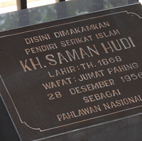 samanhudi-SS