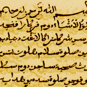 sastrajihad-thum