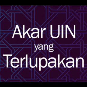 uin-thum