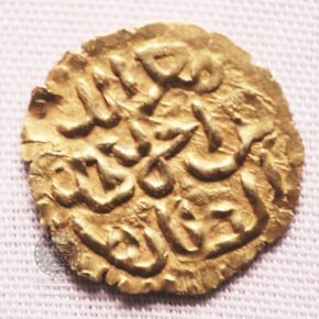 Koin dirham pasai