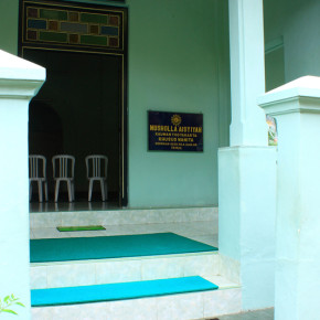 Gambar Mushola 2